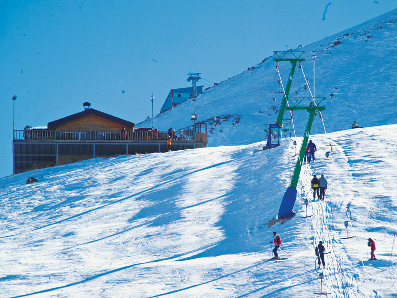 Dedeman Ski Lodge Palandöken  