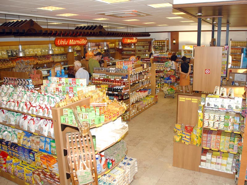 Ağaçlı Turistik Tesisleri Ağaçlı Otel  