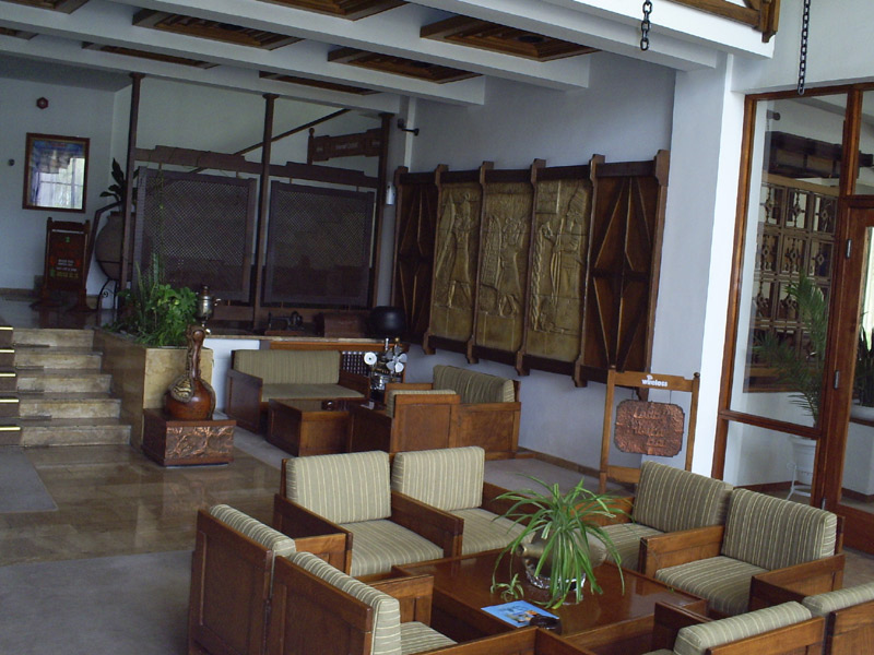 Ağaçlı Turistik Tesisleri Ağaçlı Otel  