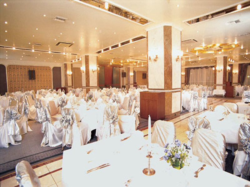 Akgün Hotel İstanbul  