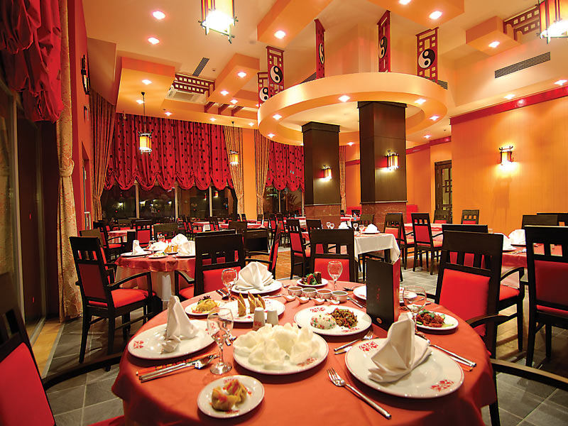 Alaiye Resort & Spa Hotel  