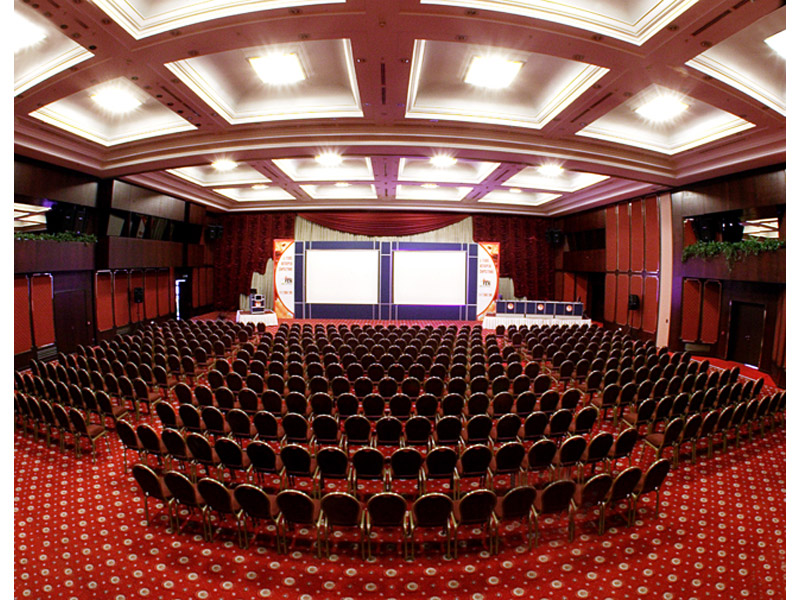 Bilkent Otel ve Konferans Merkezi  