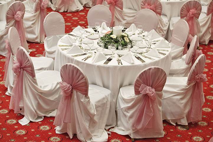 Bilkent Otel ve Konferans Merkezi  