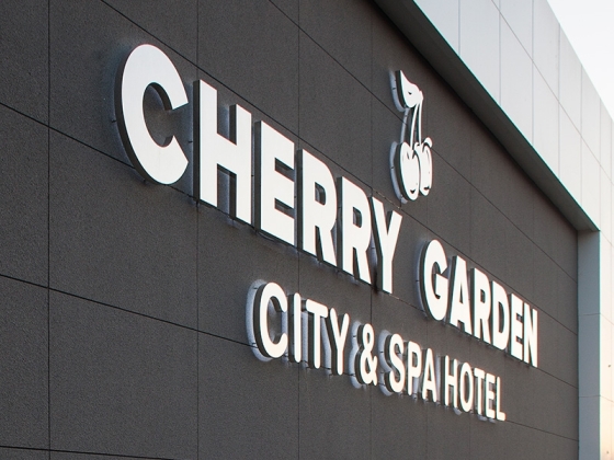 Cherry Garden City Spa Hotel  