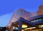Conrad İstanbul Bosphorus  