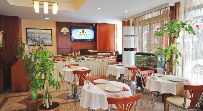 Golden Siyav Hotel  