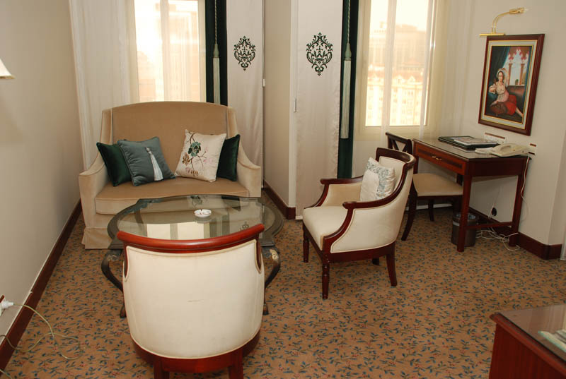 Grand Cevahir Hotel Convention Center  
