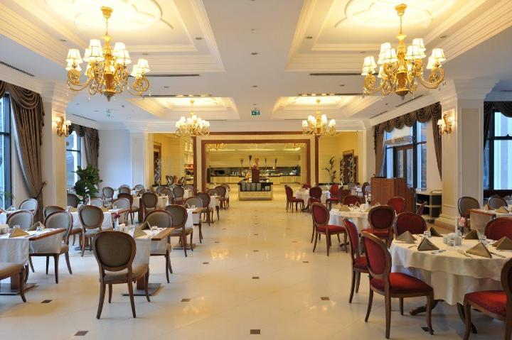 Ng Afyon Wellness & Convention  