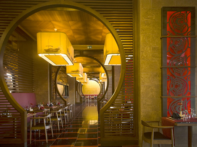 Hilton Dalaman Sarıgerme Resort & Spa  