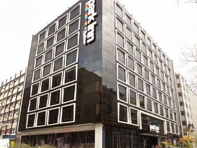 Park Inn By Radisson İzmir  