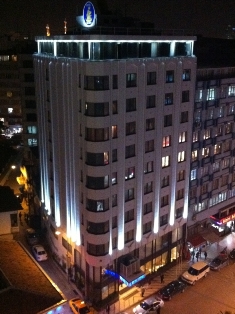 Park Royal Hotel Luxury Adana  