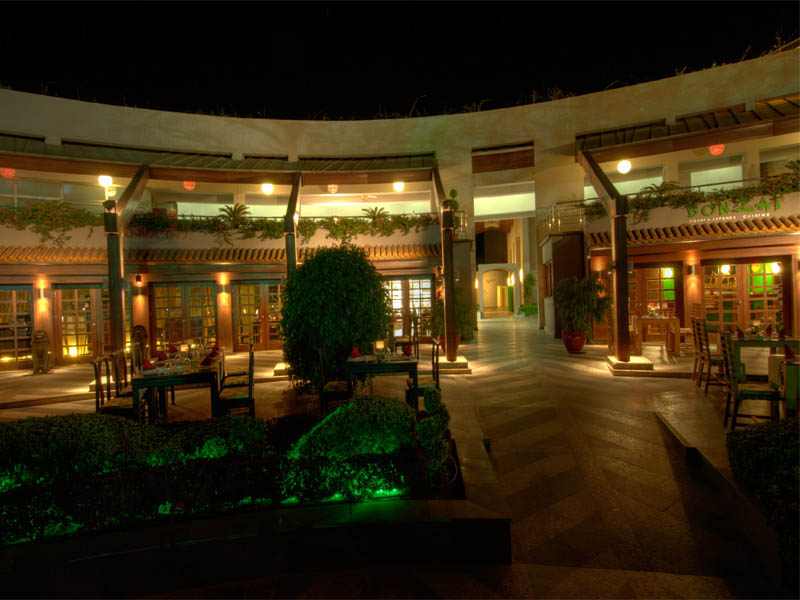 Rixos Hotel Sungate  