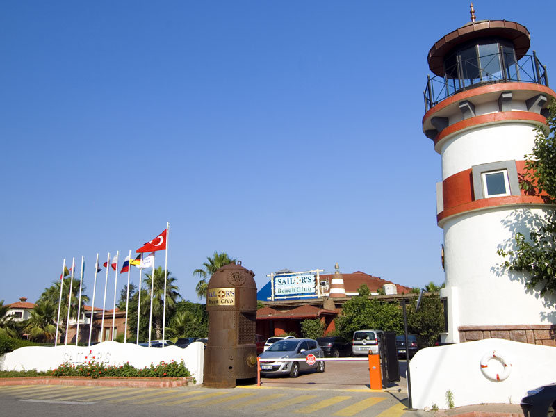Sailor's Beach Club  