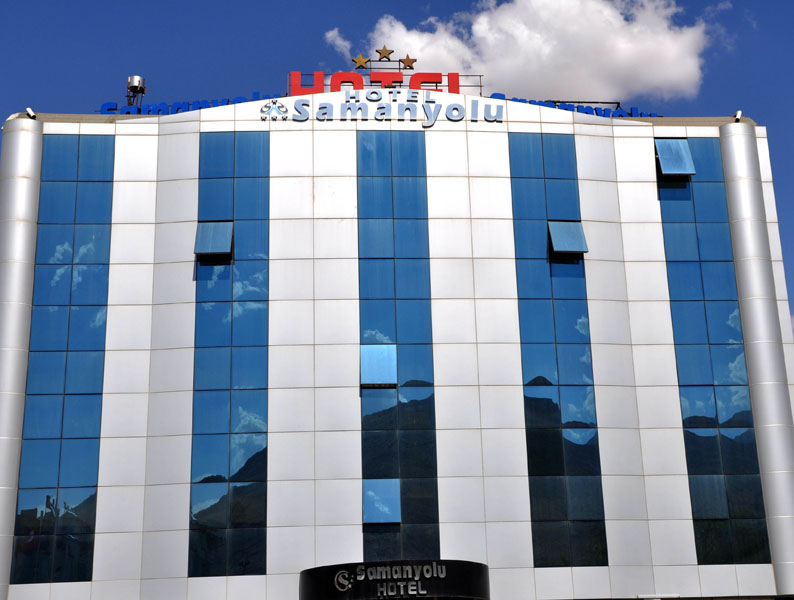 Elbistan Garden Hotel  