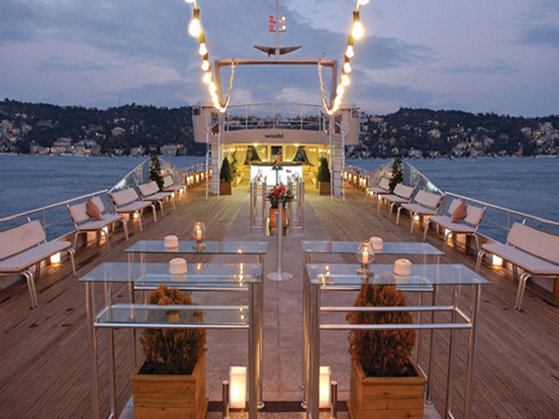 Swissotel İstanbul The Bosphorus  