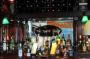 Tamara Business Hotel / The Norht Shield Bar.