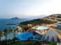 Yasmin Resort Bodrum  